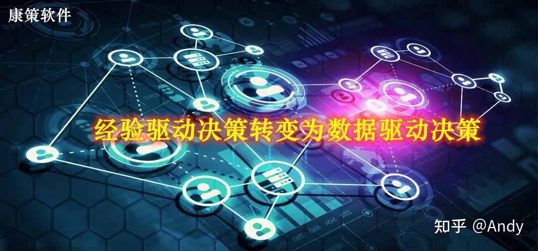 csv大文件打開器_打開odbc數據源管理器_安卓手機re文件管理器怎么打開器