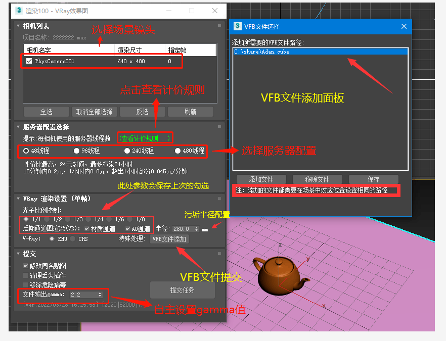 品牌輸入屬性錯誤_小明五次輸入四位數的手機密碼均錯誤_輸入xml參數格式錯誤