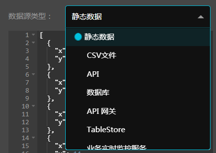 odbc打開excel2017_黑暗之光魂器升階數據_打開odbc數據源管理器