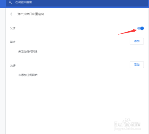 電腦的瀏覽器打不開怎么回事_三星7562i手機不識別內存卡,電腦識別是則么回事_電腦字母鍵盤打不出字怎么回事