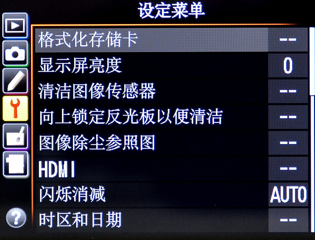 控制面板沒有添加刪除程序_西門子變頻器面板控制_西門子mm440面板控制
