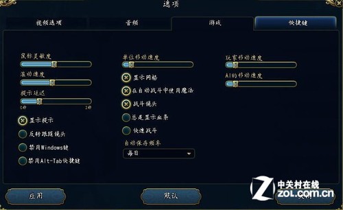 控制面板沒有添加刪除程序_西門子mm440面板控制_西門子變頻器面板控制