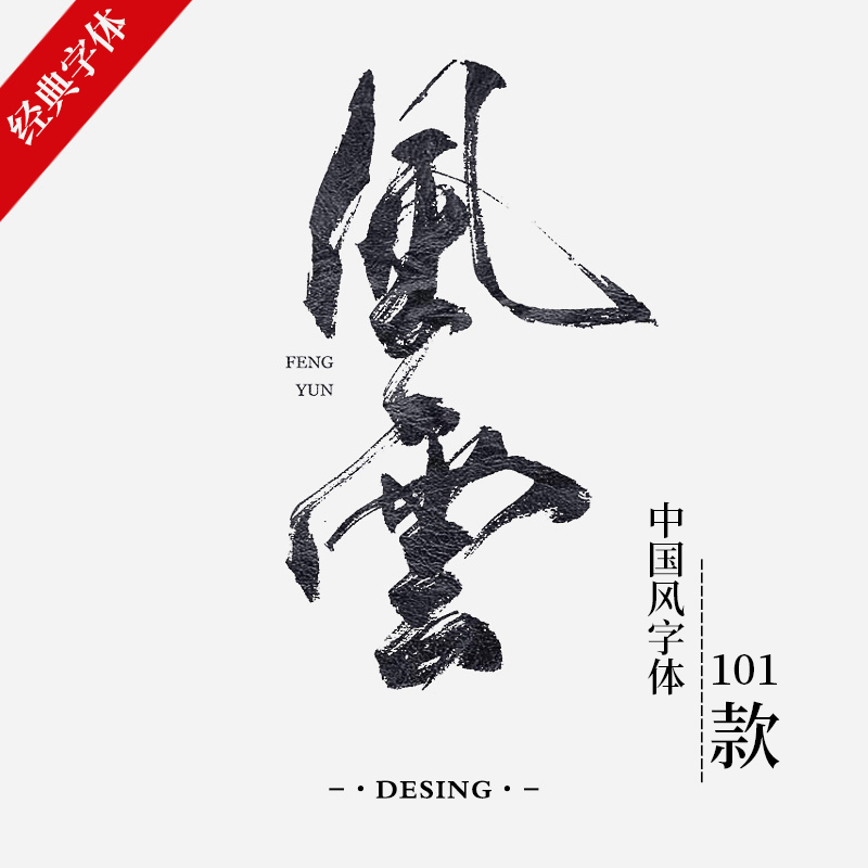 自制圖片加字軟件_鍵盤字加照片是什么軟件做的_可以加毛筆字的軟件