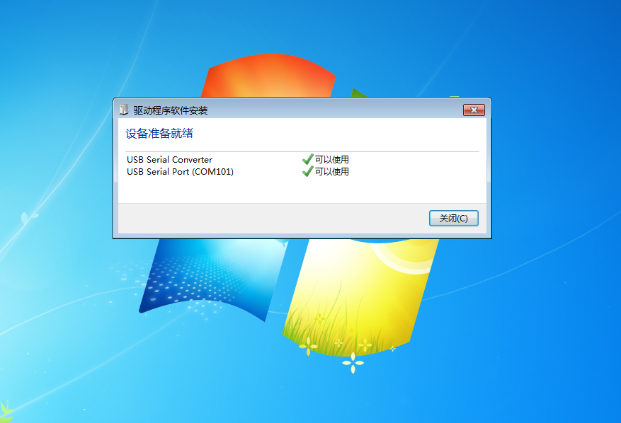 odbc導入器_打開odbc數(shù)據(jù)源管理器_odbc數(shù)據(jù)源有哪幾種
