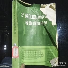 高質量程序設計指南c c語言 第三版_c語言程序編輯器_pycharm編輯c語言