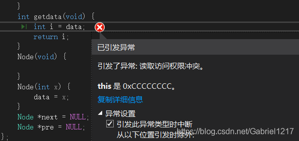 高質(zhì)量程序設(shè)計指南-c++/c語言(第3版)_高質(zhì)量程序設(shè)計指南c c語言_c語言程序編輯器