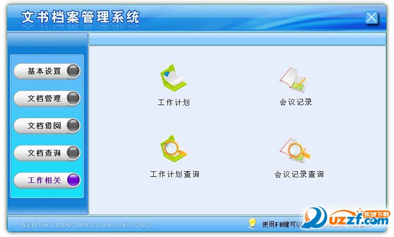 嘗試建立連接時出現cli錯誤_嘗試寫入以下文件時發生磁盤錯誤_windows嘗試激活時發生錯誤 錯誤代碼
