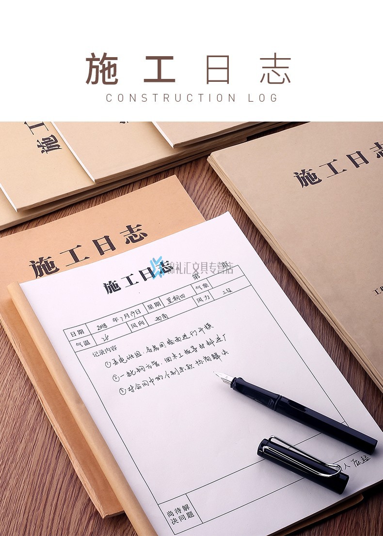 寫長日志的軟件_好用寫日志的軟件_用安卓寫一個鎖屏軟件