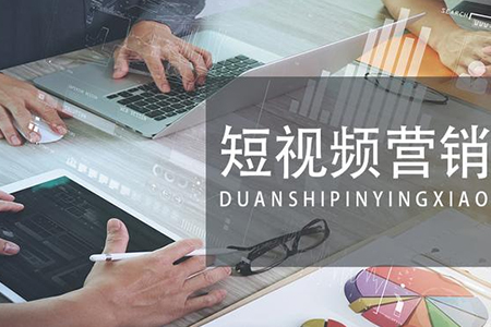 短視頻內容分布_短視頻內容方案怎么弄_短視頻內容