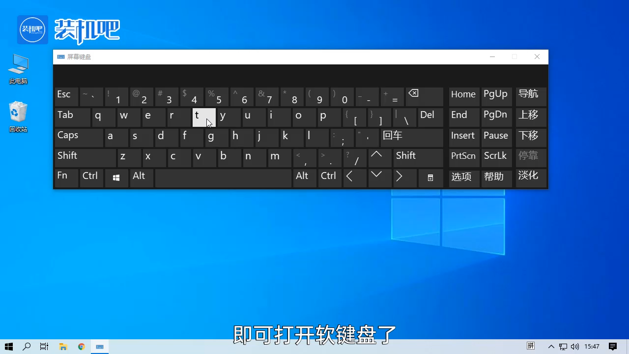 電腦運行是輸入什么命令理清垃圾_開始菜單可以輸入什么命令_ping大包命令怎么輸入