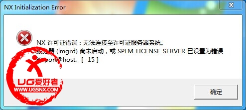 嘗試訪問(wèn)以下文件時(shí)發(fā)生磁盤錯(cuò)誤_windows嘗試激活時(shí)發(fā)生錯(cuò)誤 錯(cuò)誤代碼_windows嘗試激活時(shí)發(fā)生錯(cuò)誤 錯(cuò)誤代碼