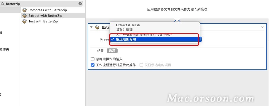ps沒有破解文件_ps文件變成tmp文件_ai文件怎么導入ps文件有圖層