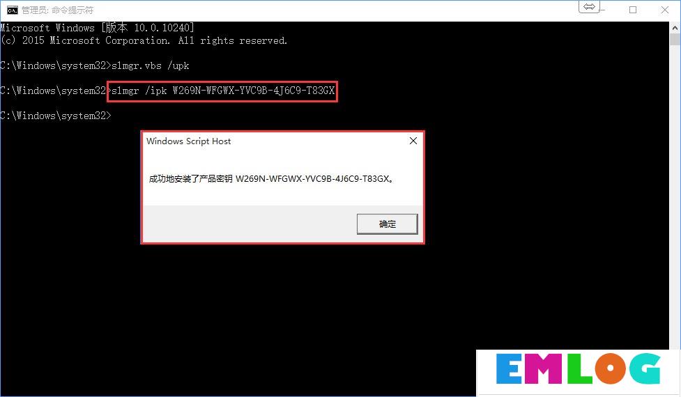 大芒果322 怎樣輸入 gm命令_輸入dos命令netstat -a -o 無(wú)效_開始菜單可以輸入什么命令