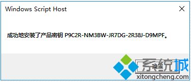 輸入dos命令netstat -a -o 無(wú)效_大芒果322 怎樣輸入 gm命令_開始菜單可以輸入什么命令