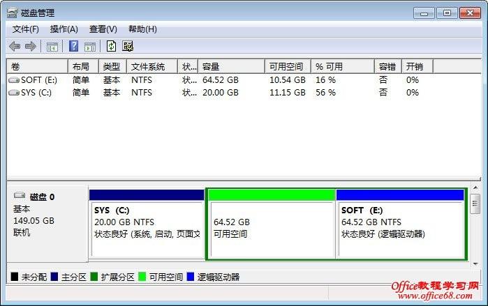linux根分區(qū)系統(tǒng)類型_linux 查看系統(tǒng)類型_linux命令 查看系統(tǒng)