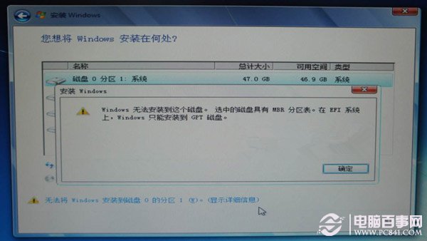 linux命令 查看系統(tǒng)_linux 查看系統(tǒng)類型_linux根分區(qū)系統(tǒng)類型