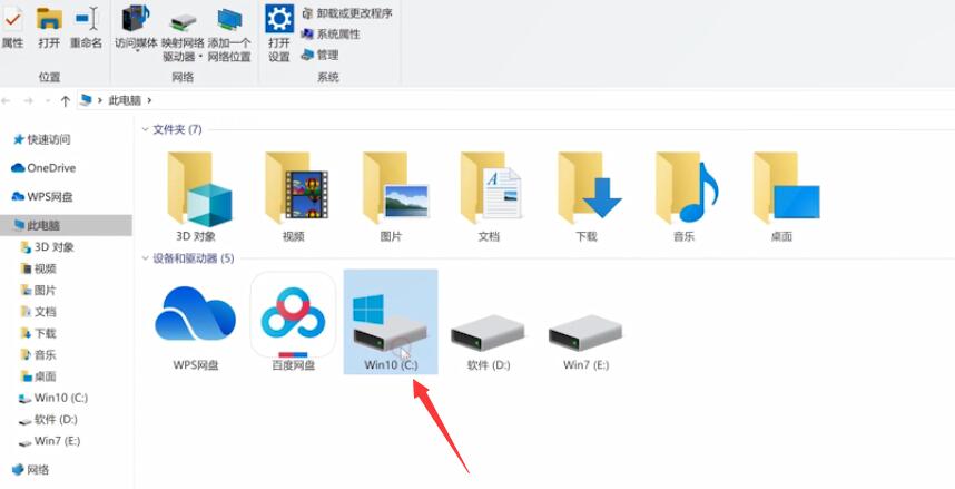 什么網盤可以上傳視頻_bilbil可以上傳mp4格式嗎_56視頻網可以上傳什么格式的文件