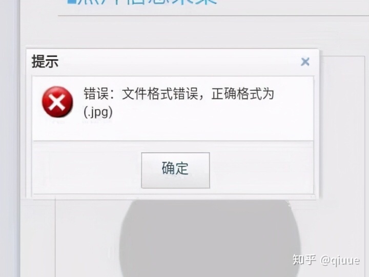 windows7激活發生錯誤_windows嘗試激活時發生錯誤 錯誤代碼_windows嘗試激活時發生錯誤