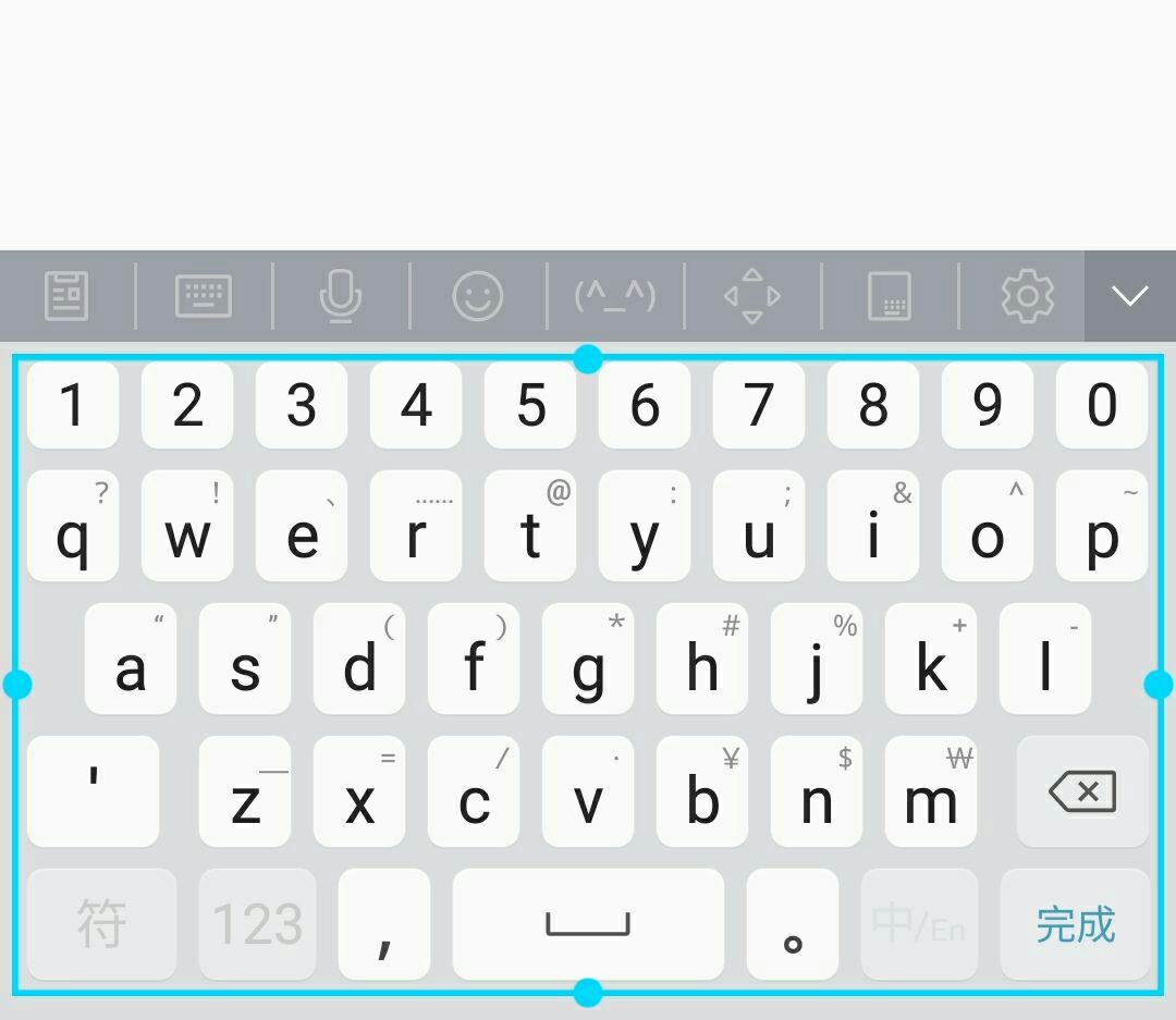 let s go jungle電腦版_go國際輸入法手機版_go輸入法國際版電腦版