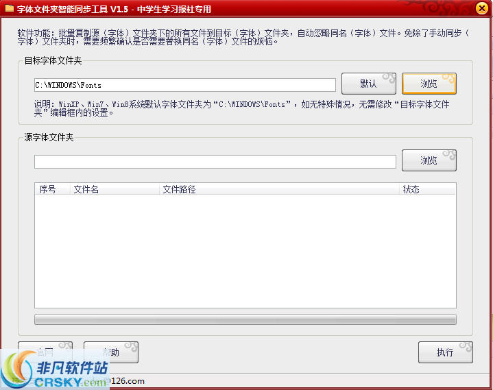 教室創(chuàng)意命名_手機文件夾命名有創(chuàng)意_創(chuàng)意app文件夾命名