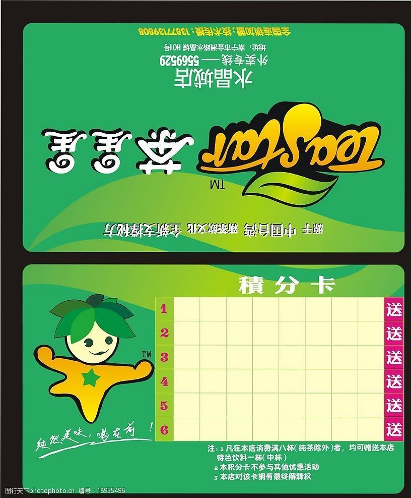 一筆簽名設(shè)計(jì)免費(fèi)版在線生成_免費(fèi)個(gè)性簽名在線設(shè)計(jì)_個(gè)性簽名在線生成