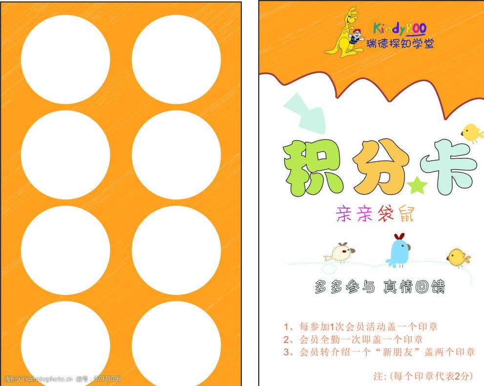 一筆簽名設(shè)計(jì)免費(fèi)版在線生成_個(gè)性簽名在線生成_免費(fèi)個(gè)性簽名在線設(shè)計(jì)