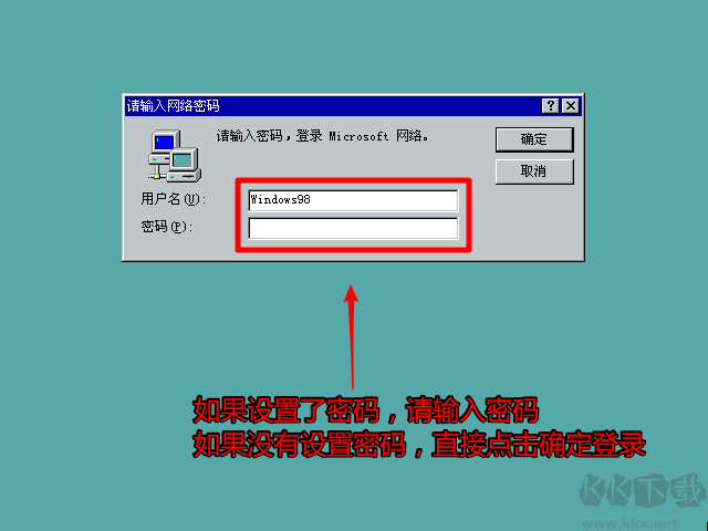 怎么查自己的電腦ip地址_電腦怎樣查ip地址_查電腦本機的ip地址