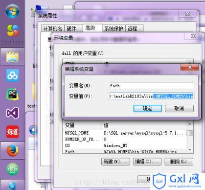 c語言程序編輯器_如何用c語言編輯定時關機程序有說明的_c語言編輯編譯和鏈接用什么軟件