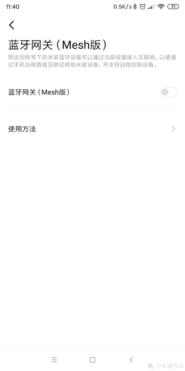 word表格跨頁斷行有空白_您會看到空白頁 因為系統中沒有接入音頻設備_您會看到空白頁 因為系統中沒有接入音頻設備
