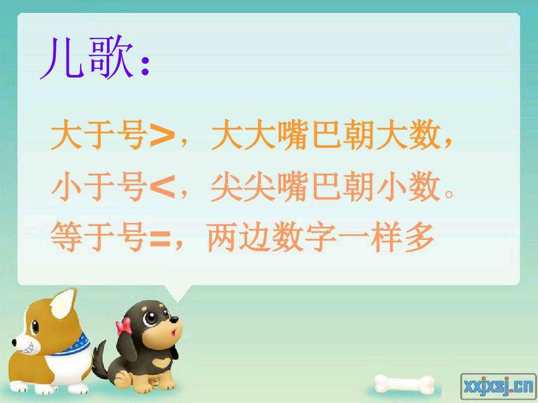 廣州社保電腦號在卡上哪里_電腦上怎么輸入大于號_社保卡電腦號在卡上怎么看