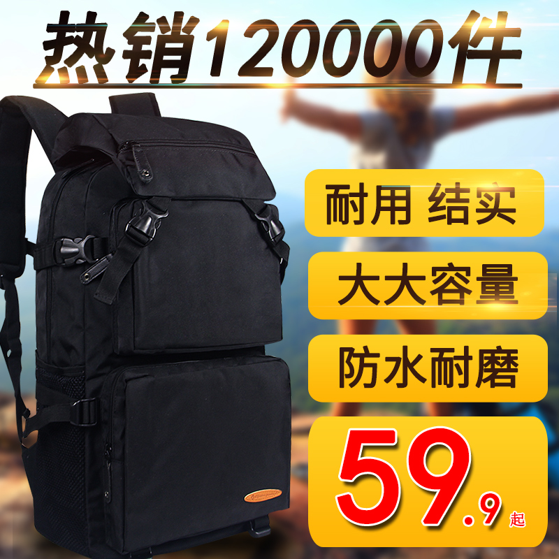 完全背包問題算法_完全背包問題算法_完全背包問題 動態規劃