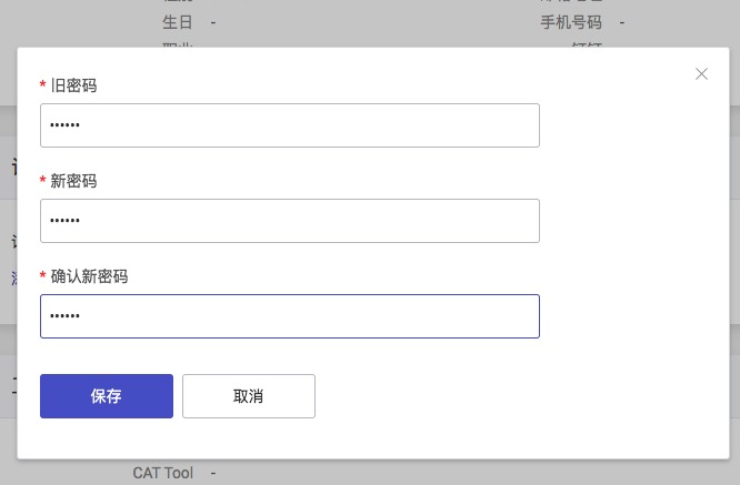 oracle數據庫更改用戶密碼_grub更改用戶密碼_mysql 更改用戶密碼
