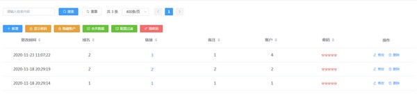 oracle數據庫更改用戶密碼_mysql 更改用戶密碼_grub更改用戶密碼