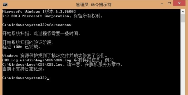 黑域補(bǔ)丁一鍵apk_黑域一鍵補(bǔ)丁有什么用_黑域一鍵補(bǔ)丁免root