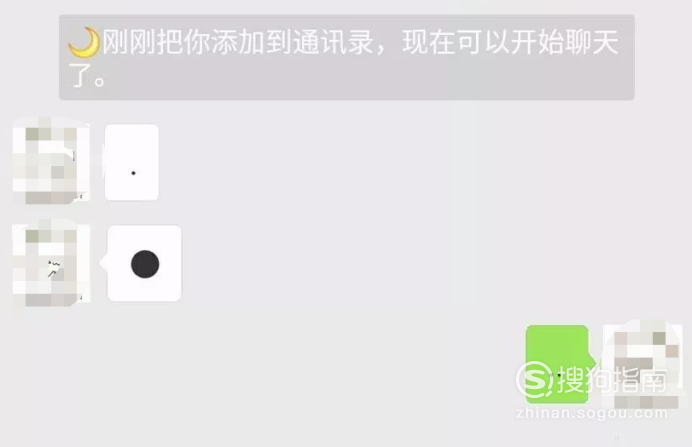 firefox模擬微信瀏覽器_微信位置模擬器哪個好_gps位置模擬/偽裝器