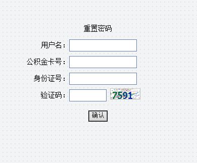 比思論壇找回密碼_論壇找回密碼參數(shù)錯誤_論壇找回密碼