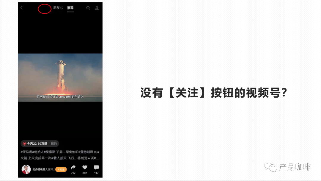 怎么破解青色閣播放次數(shù)限制_app破解次數(shù)限制_破解軟件限制看視頻次數(shù)