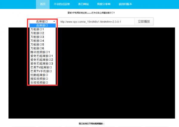 app破解次數(shù)限制_怎么破解青色閣播放次數(shù)限制_破解軟件限制看視頻次數(shù)