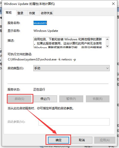 黑域一鍵補丁有什么用_黑域一鍵補丁3.1.2官網(wǎng)_黑域一鍵補丁apk7.1.2