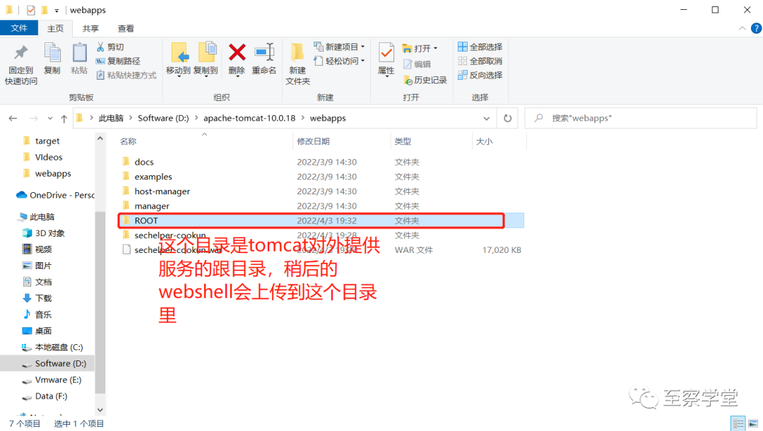 sdk初始失敗是什么意思_怪化貓網盤_百度網盤初始化腳本失敗什么意思