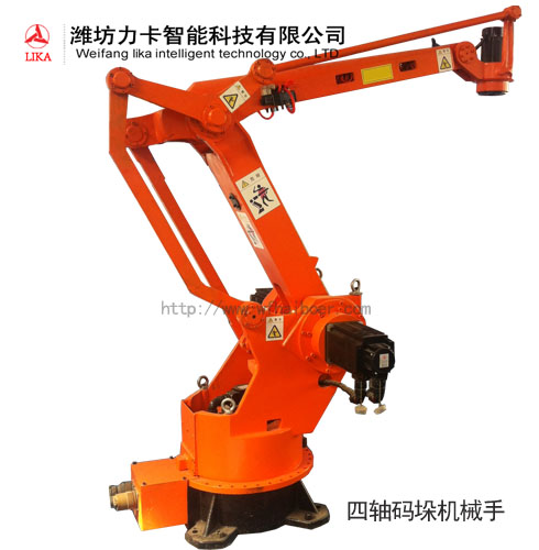 自動(dòng)駕駛機(jī)器人的軟硬件模塊_verilog模塊例化格式_模塊化機(jī)器人視頻