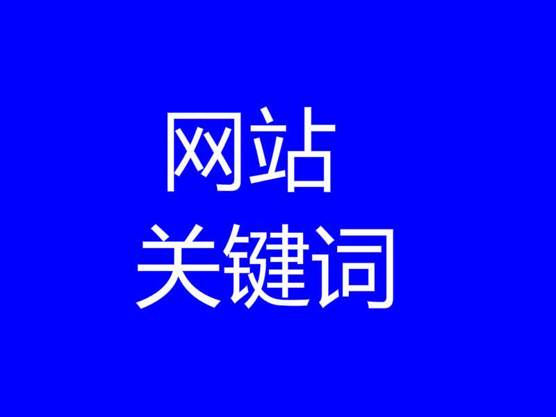 網(wǎng)站防sql注入防護軟件_使用什么軟件可以注入網(wǎng)站_阿d注入工具使用教程