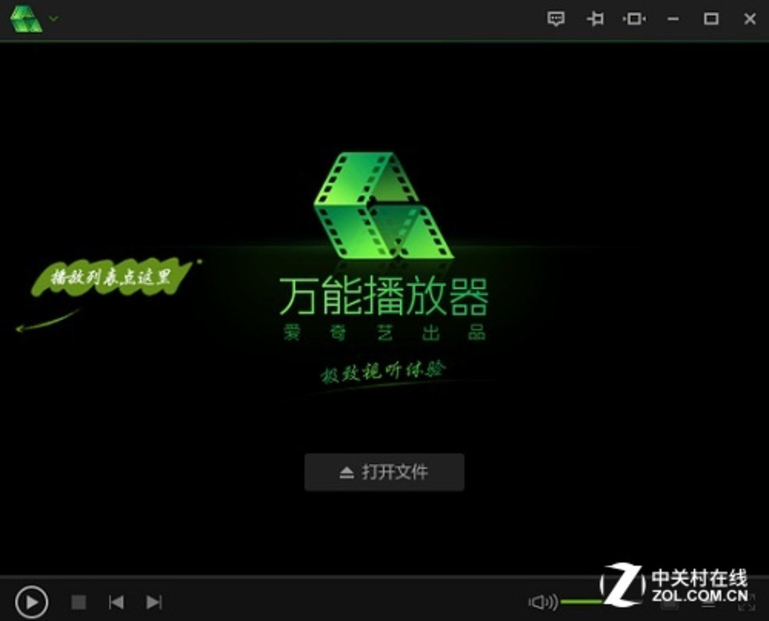 推薦幾款用手機看高清電影的軟件_用手機看書的軟件_看片用什么播放器手機軟件