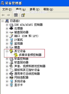 電腦開不開機,有報警聲音,屏幕五顏六色的_電腦沒有聲音選項_電腦聲音有滋滋的聲音