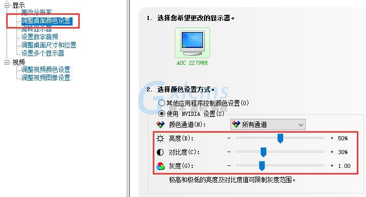 魅族系統用更新嗎_蘋果系統用更新嗎_系統更新有什么用