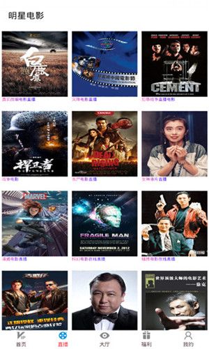用手機看代碼的軟件_看片用什么播放器手機軟件_推薦幾款用手機看高清電影的軟件