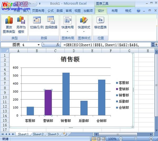 excel圖表樣式模板_excel圖表樣式在哪里_excel圖表樣式不能選