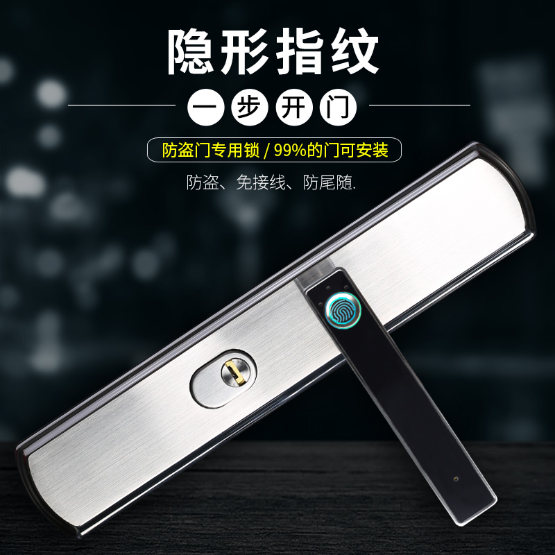 考勤機指紋錄入_身份證指紋錄入系統和駕校一樣的嗎_案情小指紋會被錄入系統嗎