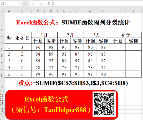 excel兩個(gè)工作表間無(wú)法復(fù)制粘貼_excel無(wú)法粘貼復(fù)制_復(fù)制后無(wú)法粘貼