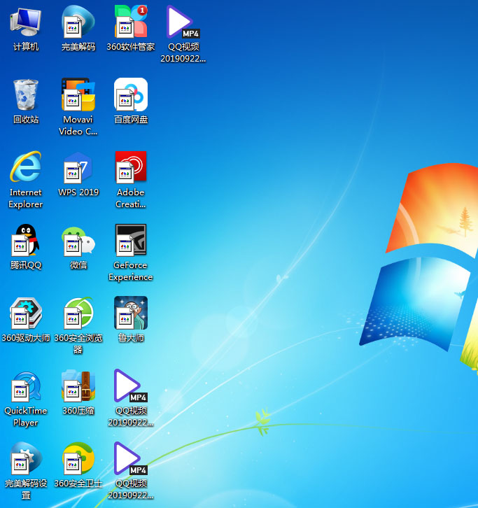 win8系統(tǒng)桌面沒圖標_新電腦win7桌面沒圖標_桌面沒有圖標怎么辦